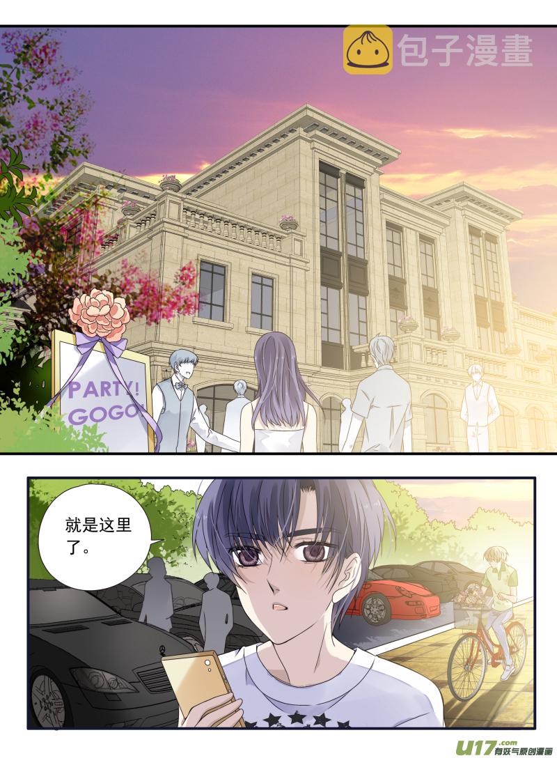 第68话鸿门023