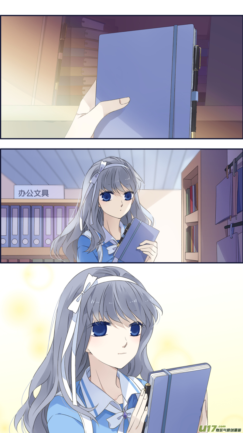第121回 生日011