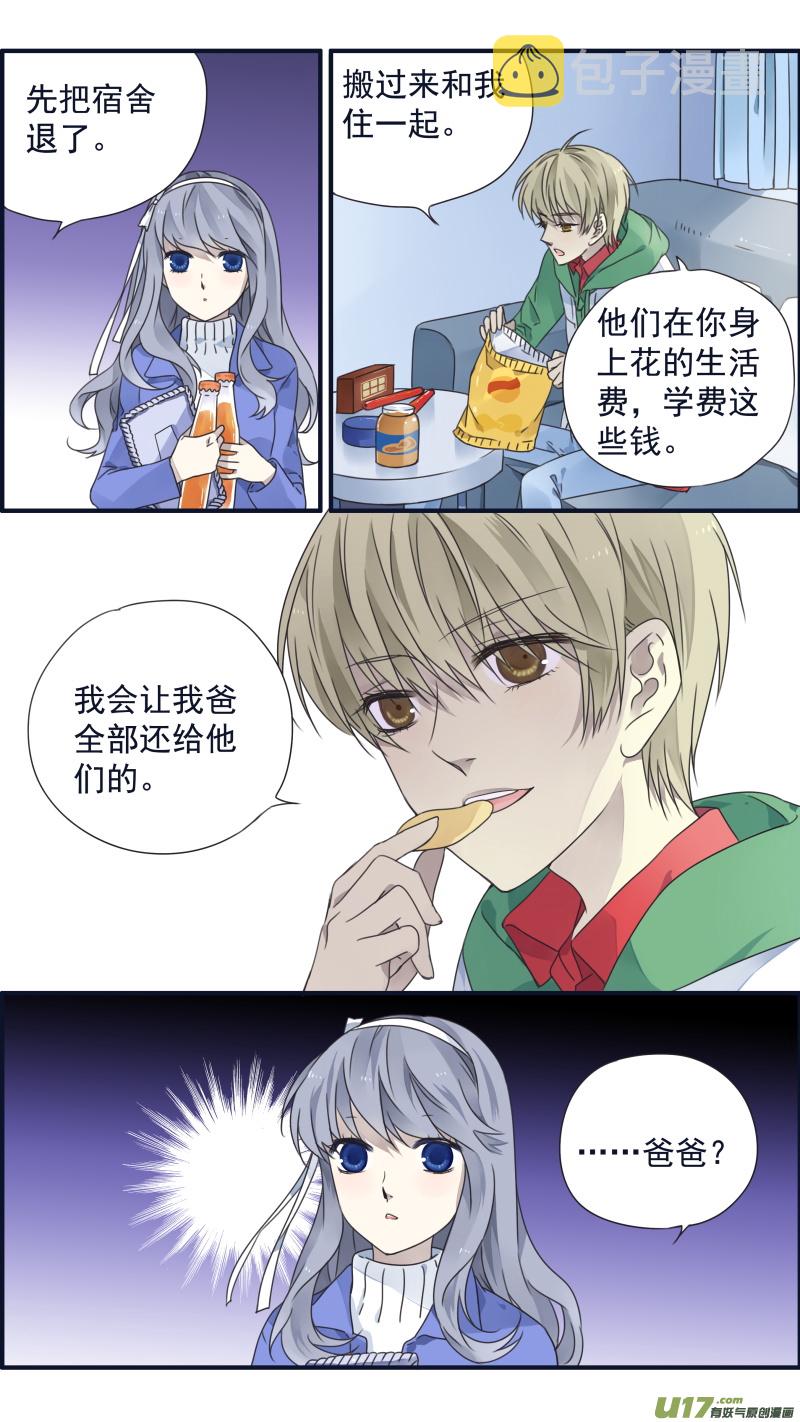 第80话奇迹028