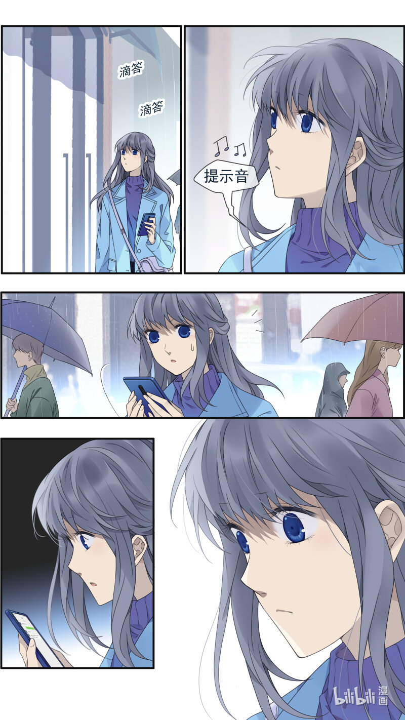 第151话 失败014
