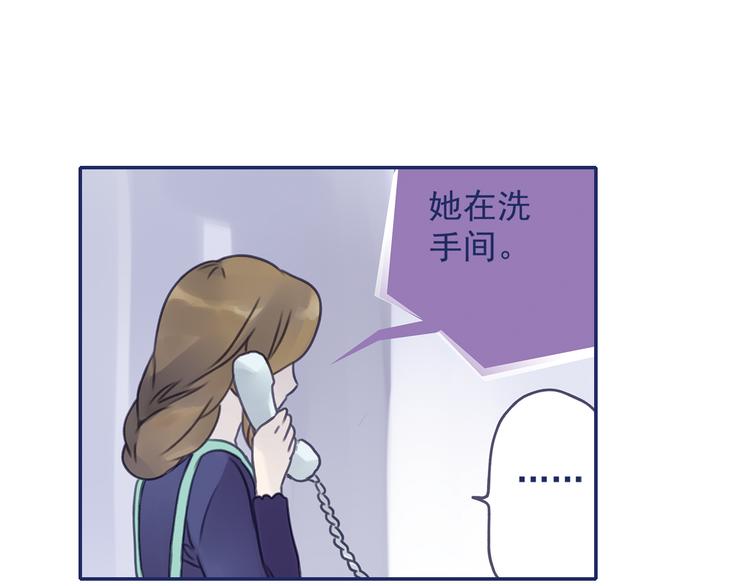 第6回 未归 0116