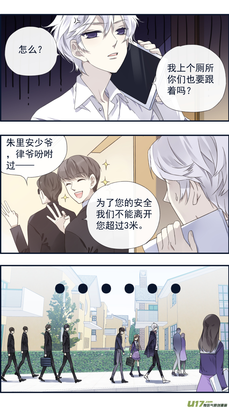 第90回十天025