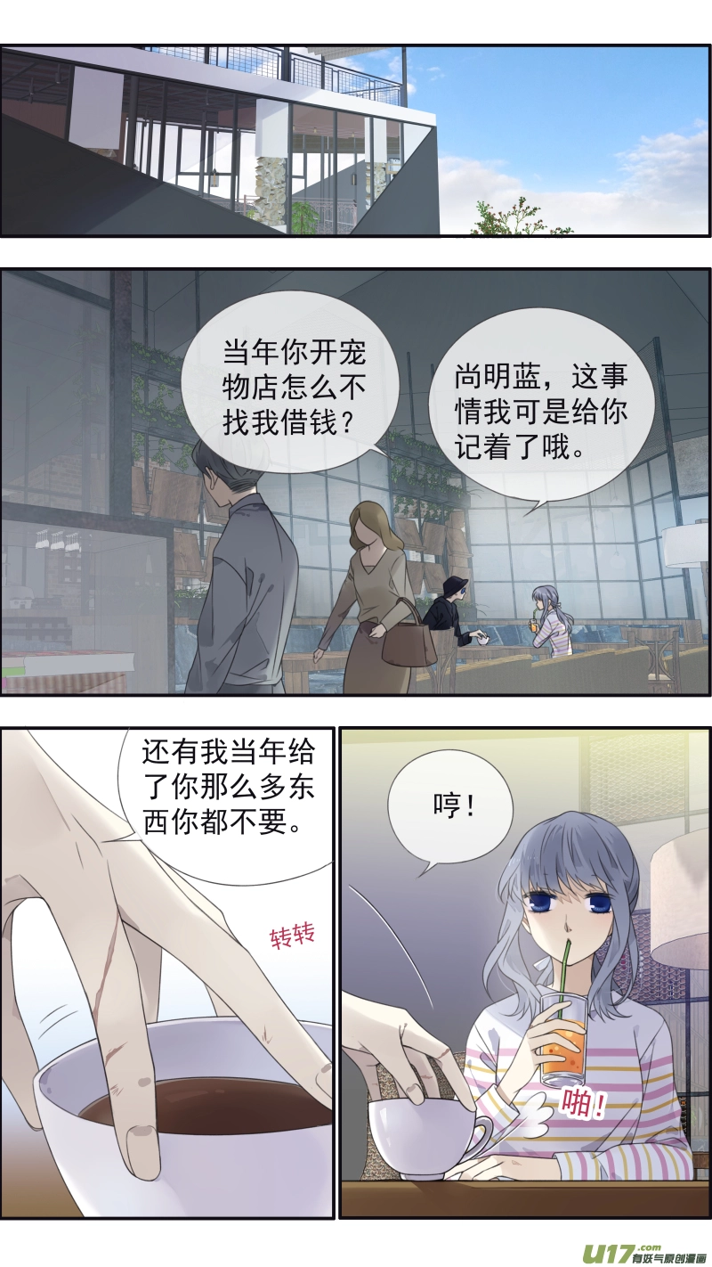 第133回 唯一041