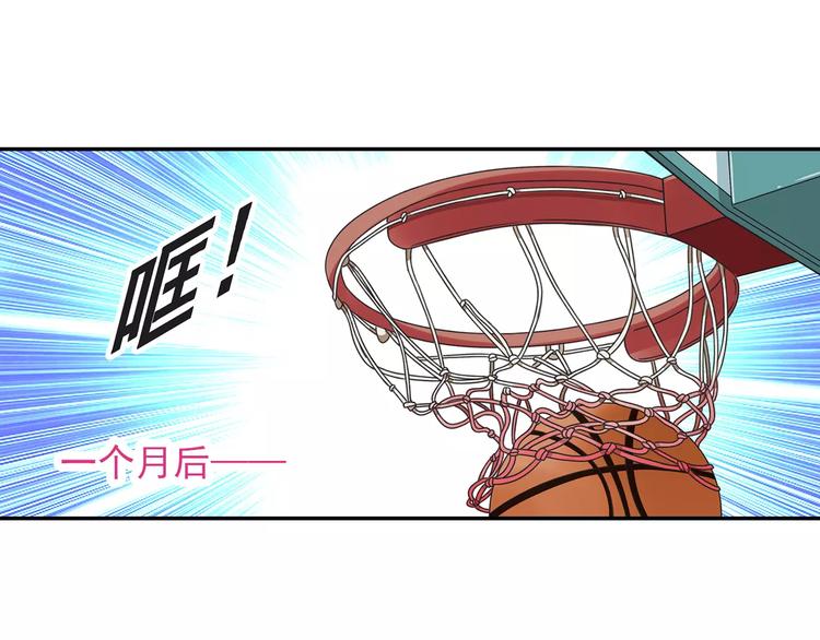 第82回 毒药 033