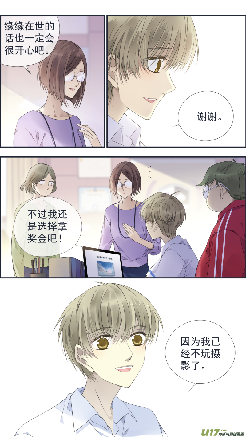 第126回 目标037