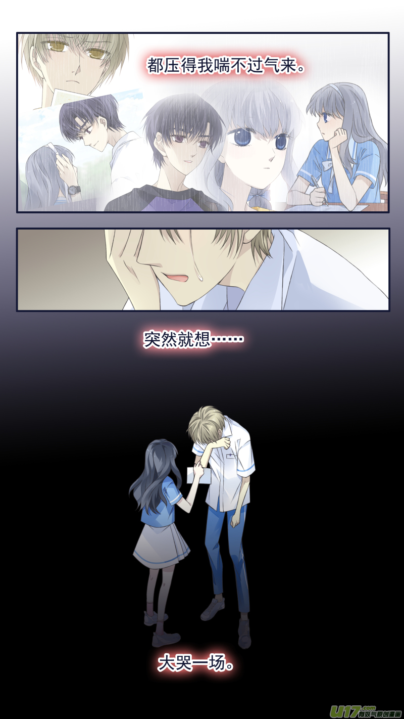 第121回 生日0114