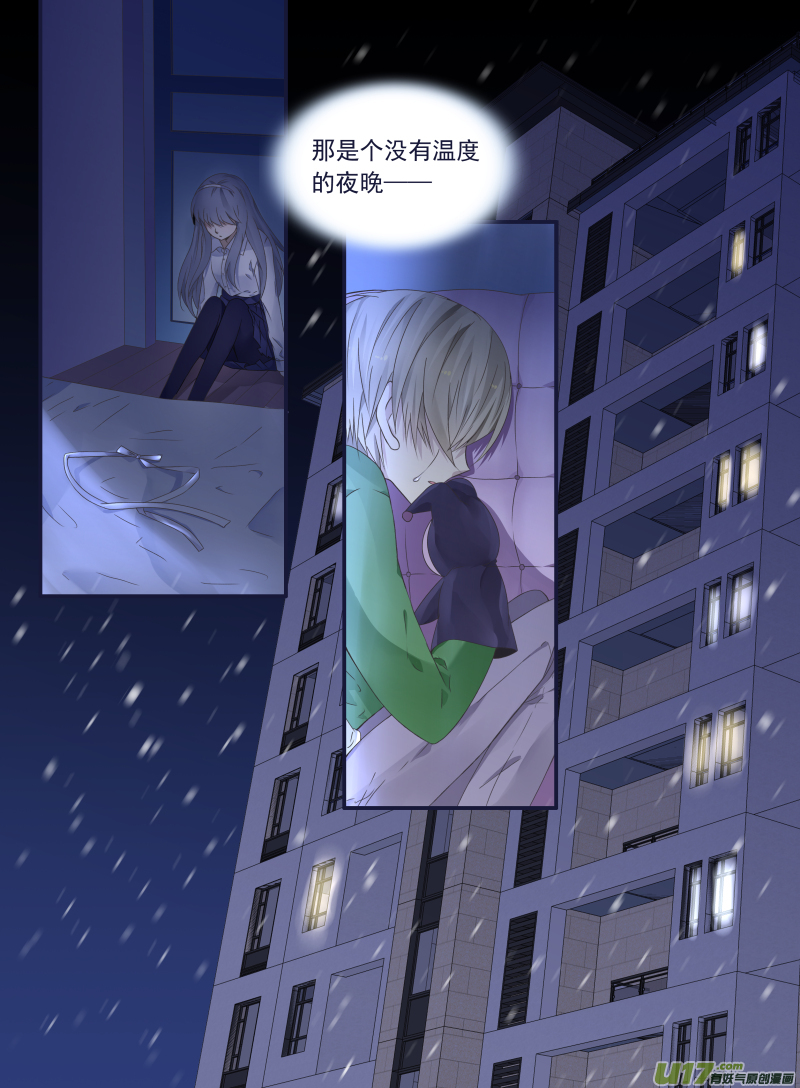 第44话 妈妈044