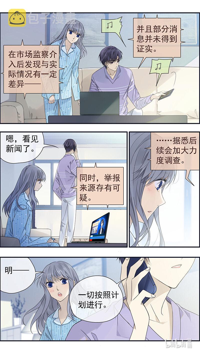 第151话 失败044