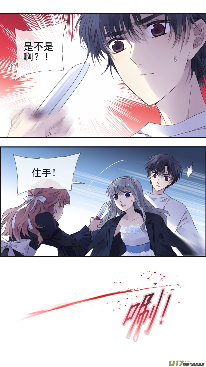 第131回 梦醒022