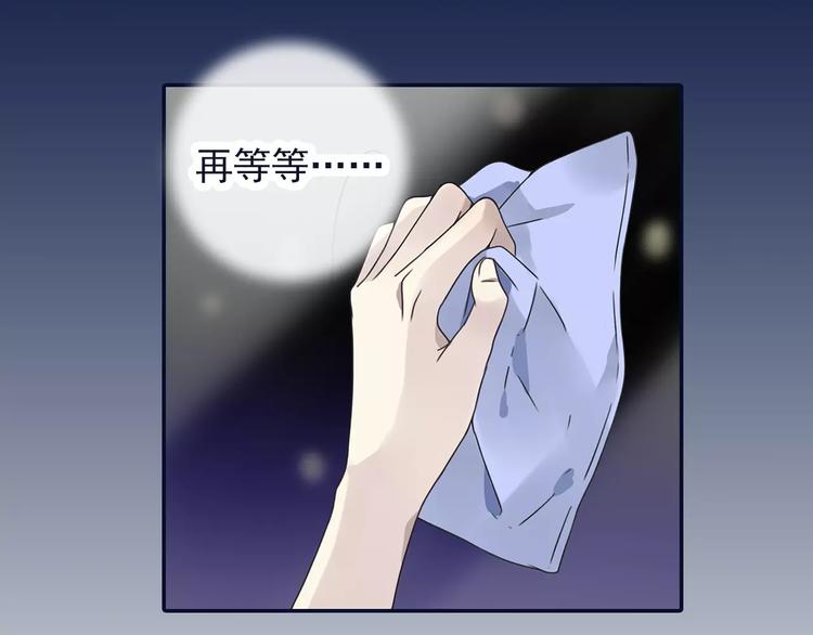 第81回 相信 0432