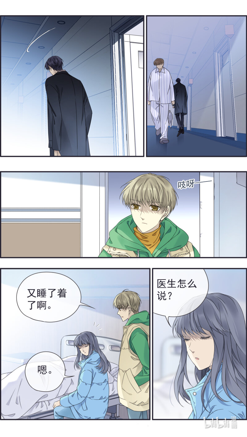 第154话 相聚034