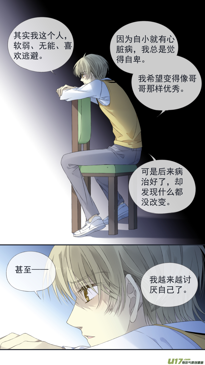 第124回 悲喜015