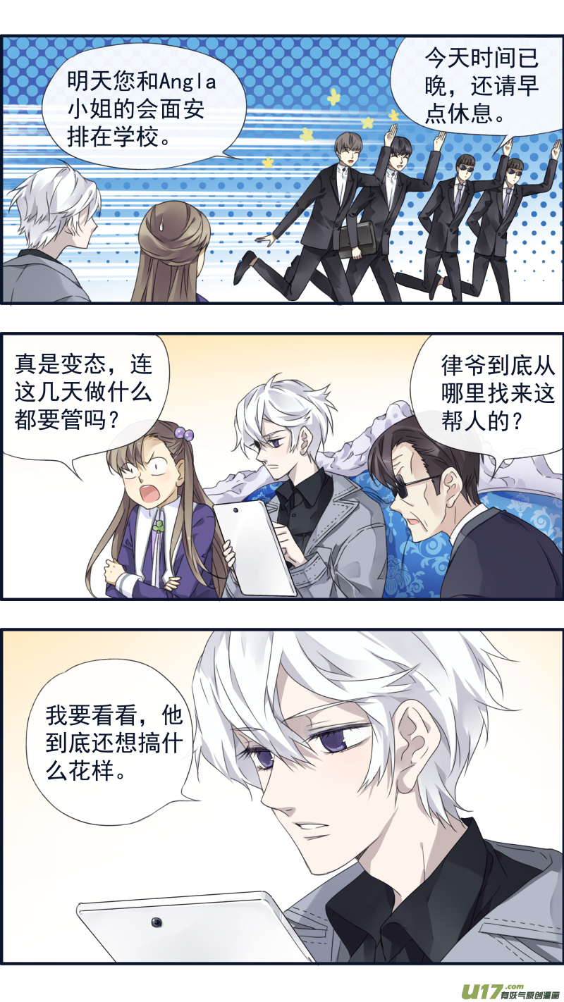第90回十天023