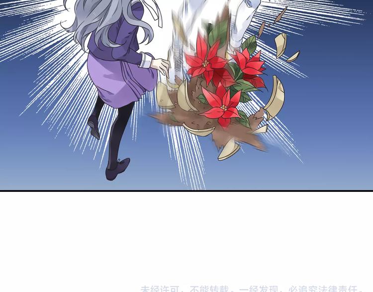 第82回 毒药 0342