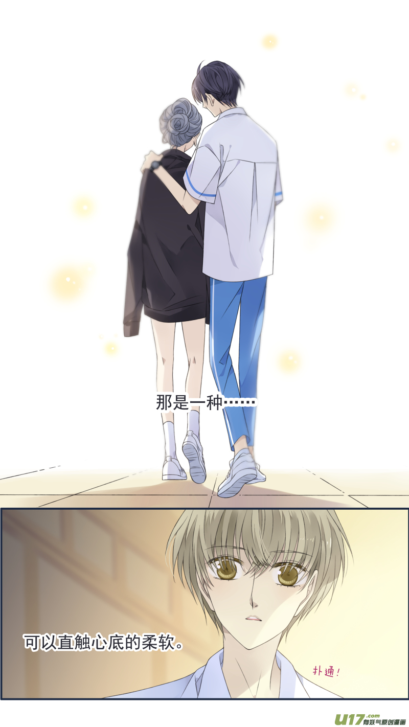 第118回 梦魇022