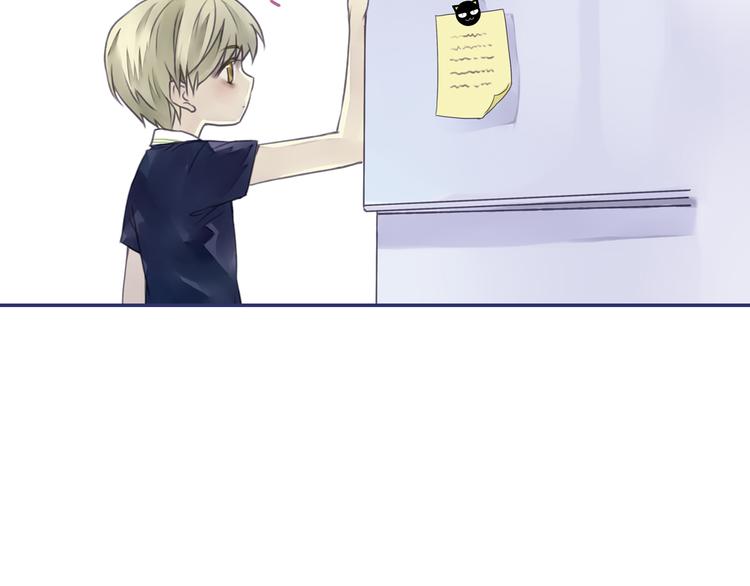 第5回 谎言 025