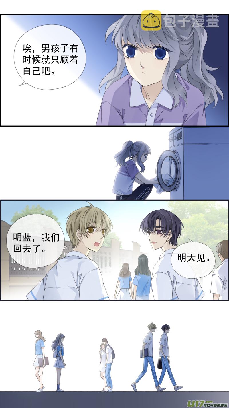 第115回 新家0110