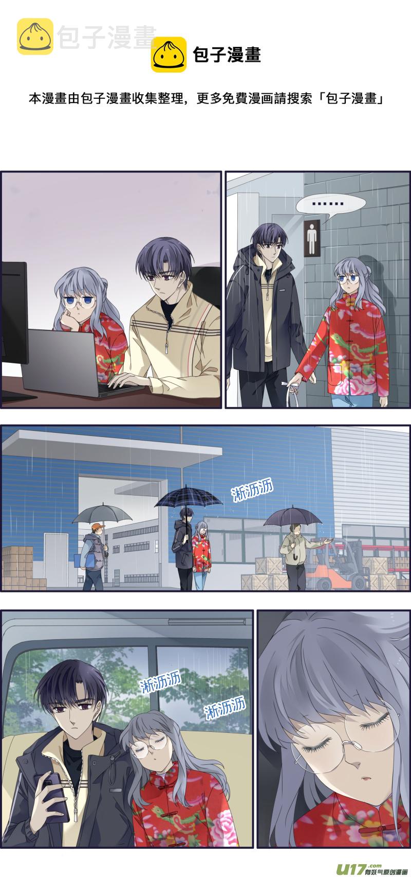 第140回 光影028