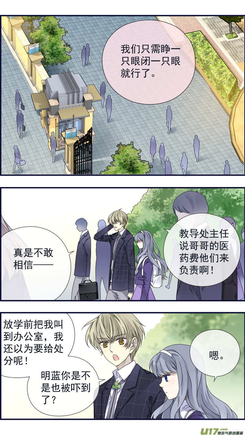 第90回十天044