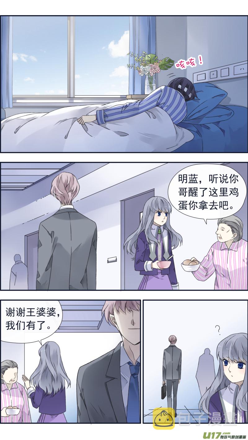第100回 重启039