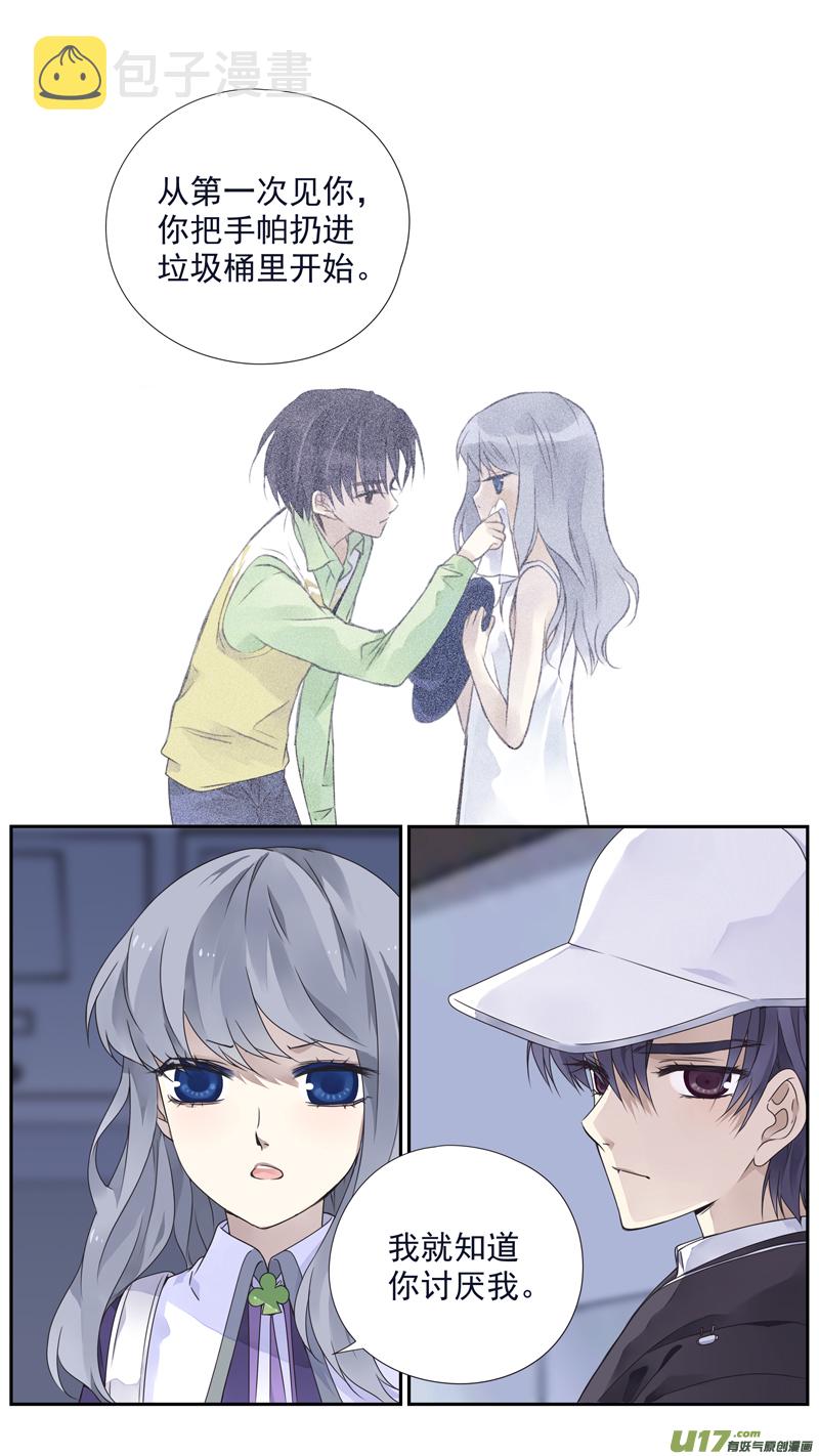 第76话 强大021