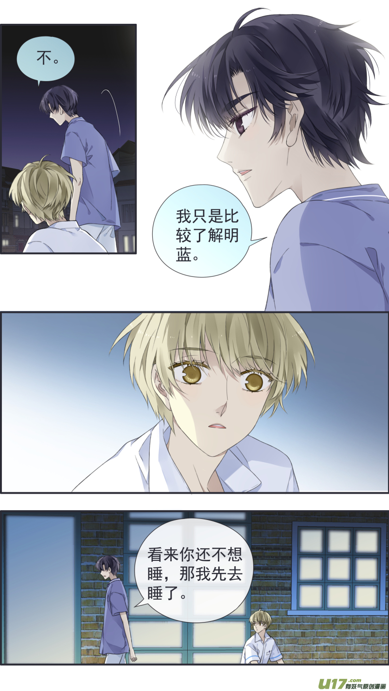 第114回 袜子034