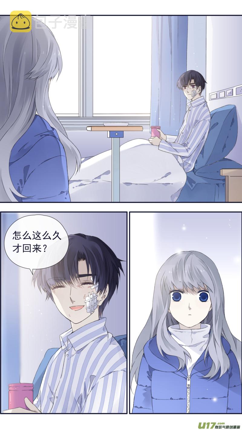 第101回 消失039