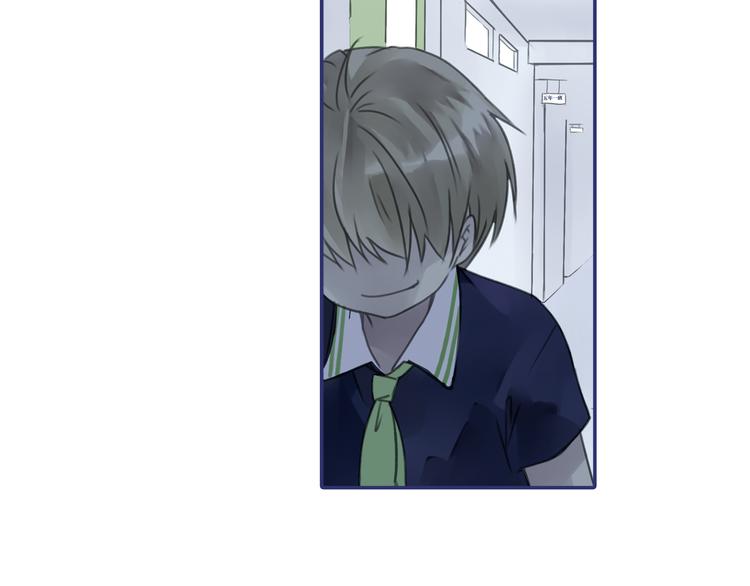 第5回 谎言 0118