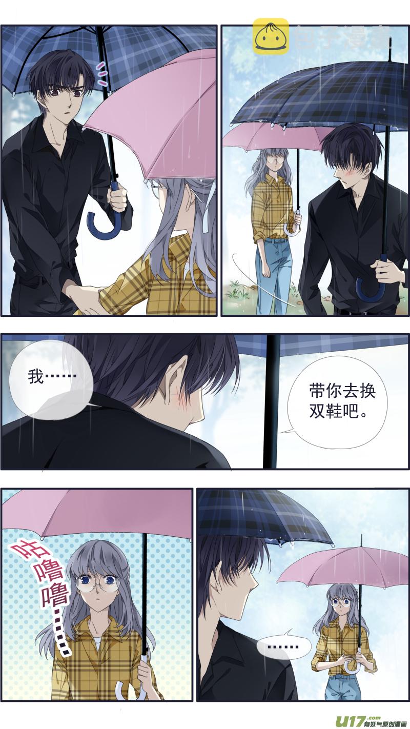 第139回 笨蛋039