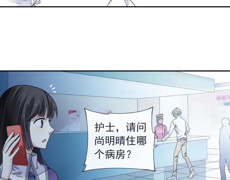 第99回 等待 0364