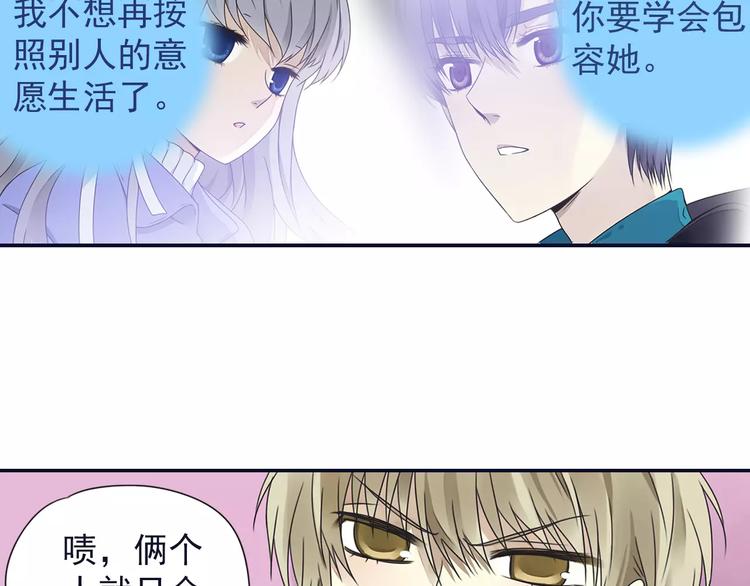 第81回 相信 0448