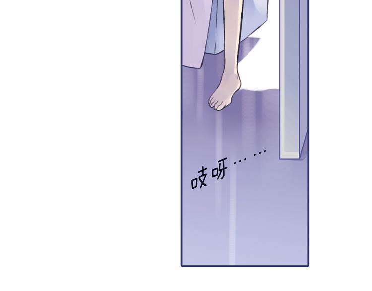 第1回 妹妹 0271