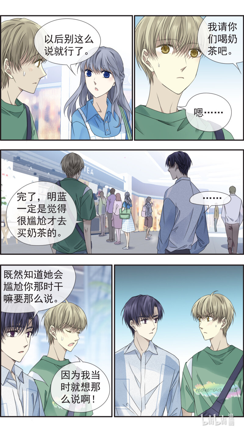 第149话 无价0210