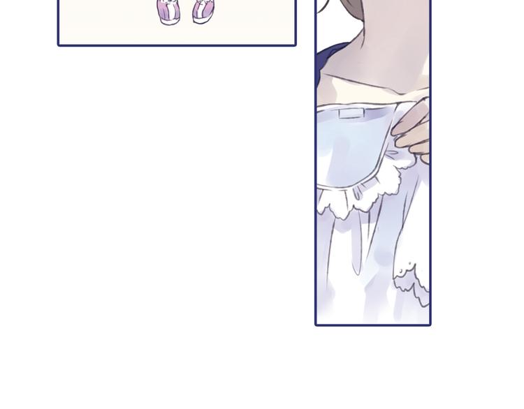 第1回 妹妹 0233