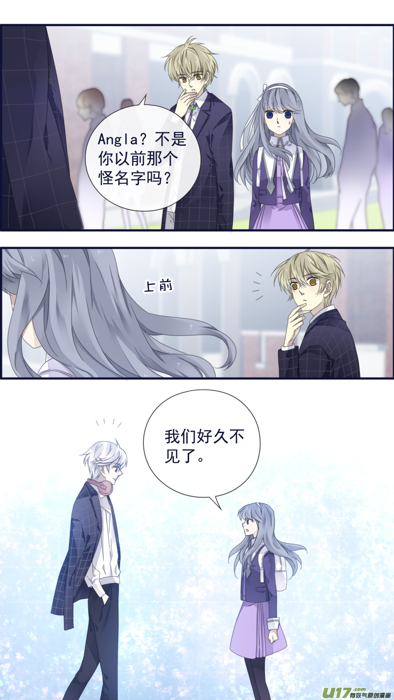 第90回十天049