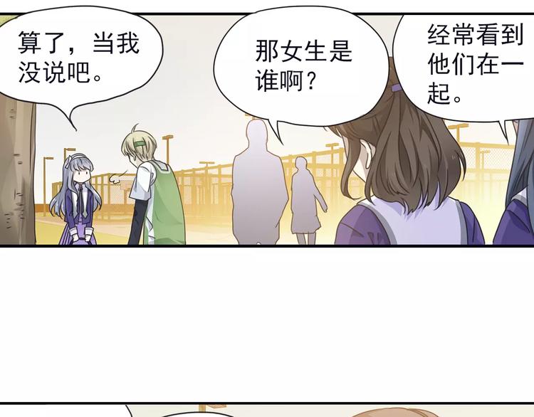 第82回 毒药 0313