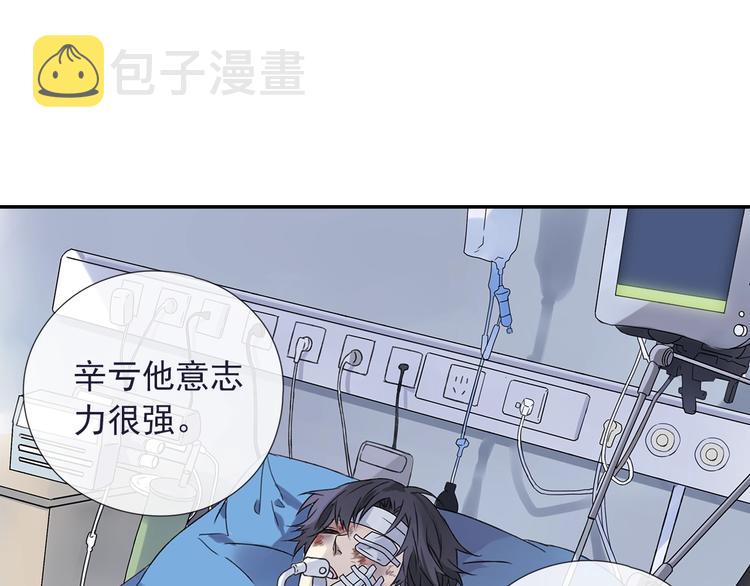 第99回 等待 0373