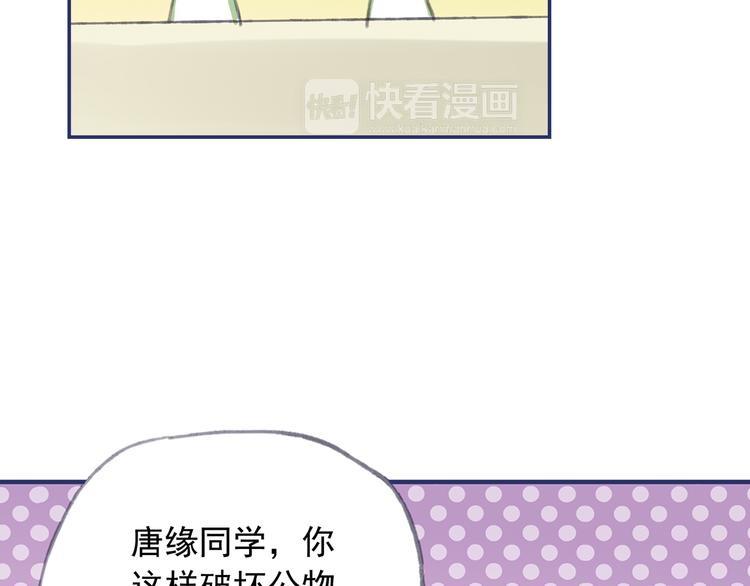 第4回 失误 0338