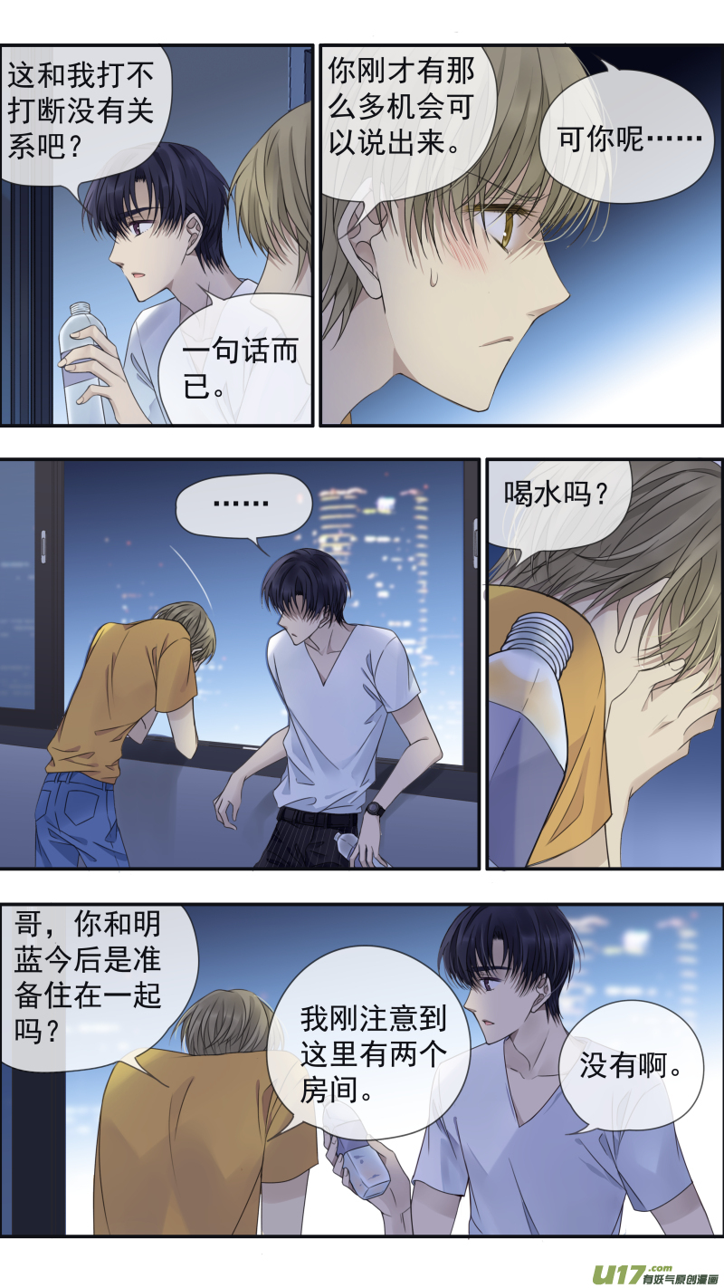 第147回 新店038