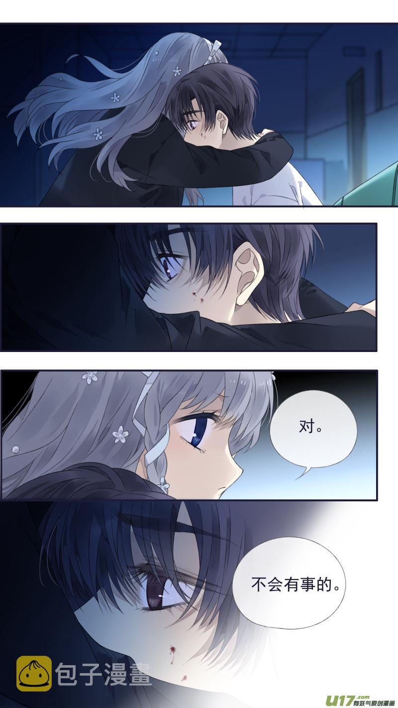 第132回 流年023