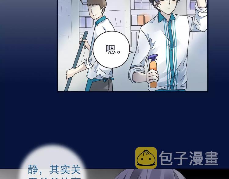 第81回 相信 0429