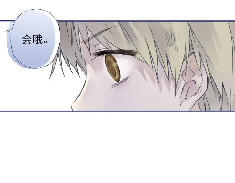 第1回 妹妹 0261