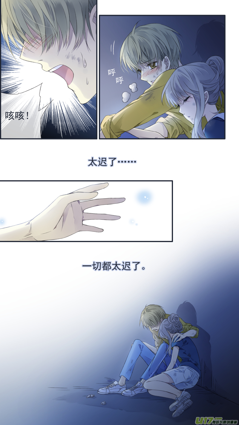 第127回 迷宫0410