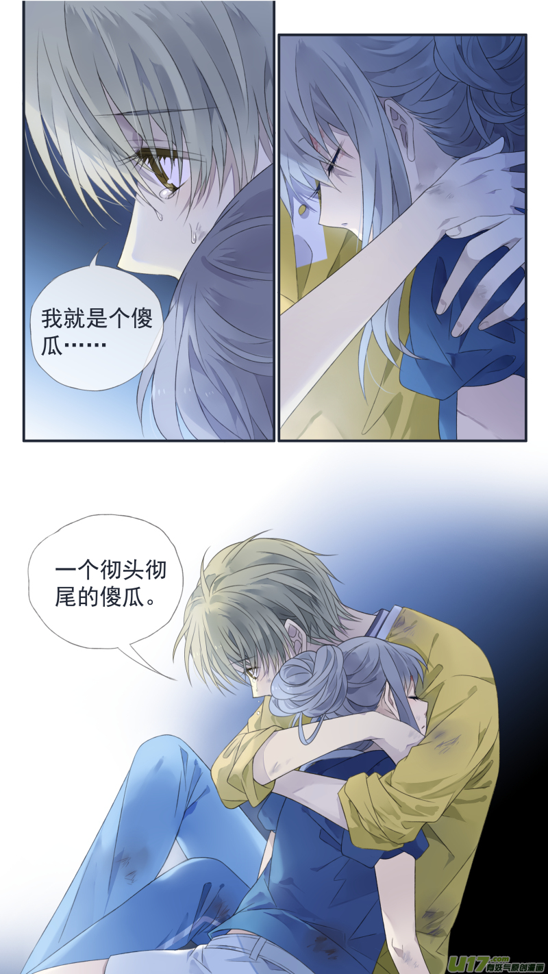 第127回 迷宫0411