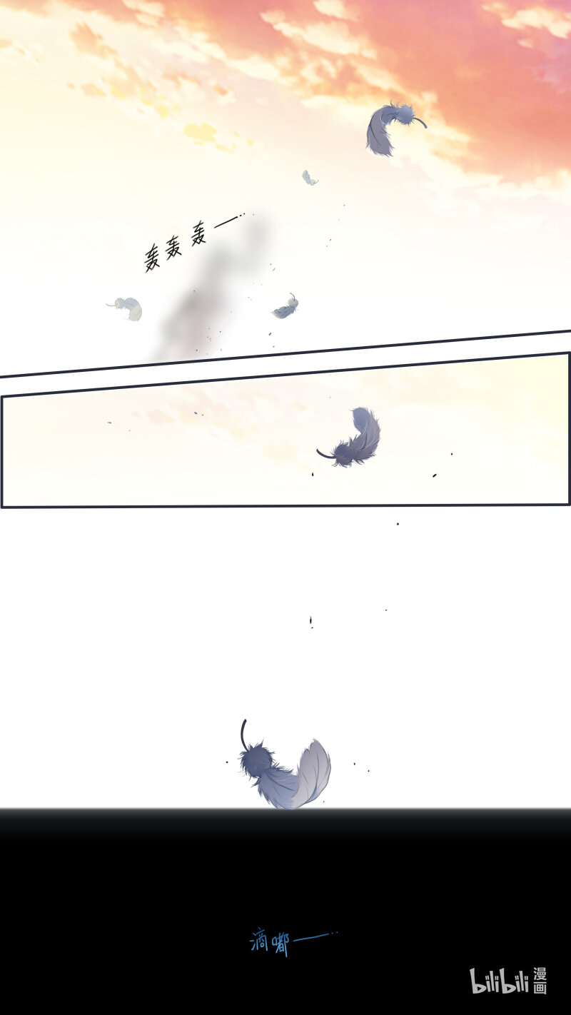 第155话 最长的旅途0215