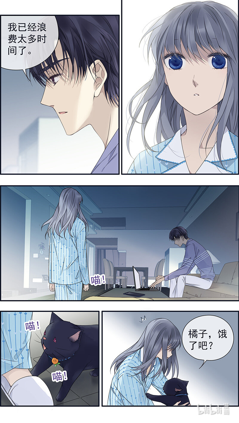 第151话 失败049