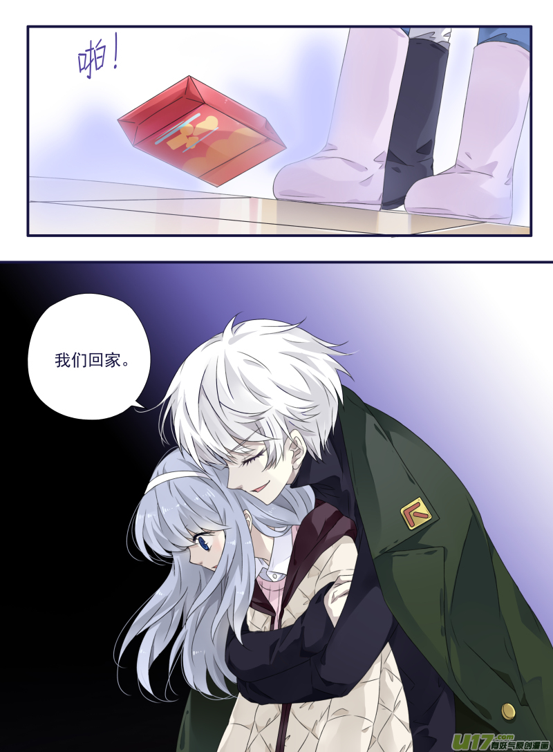 第52话 明蓝023