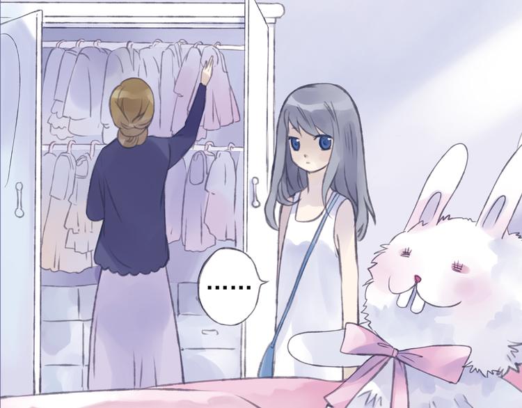 第1回 妹妹 0226
