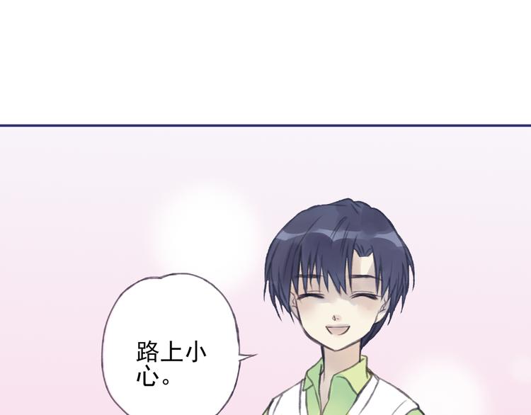 第1回 妹妹 0251