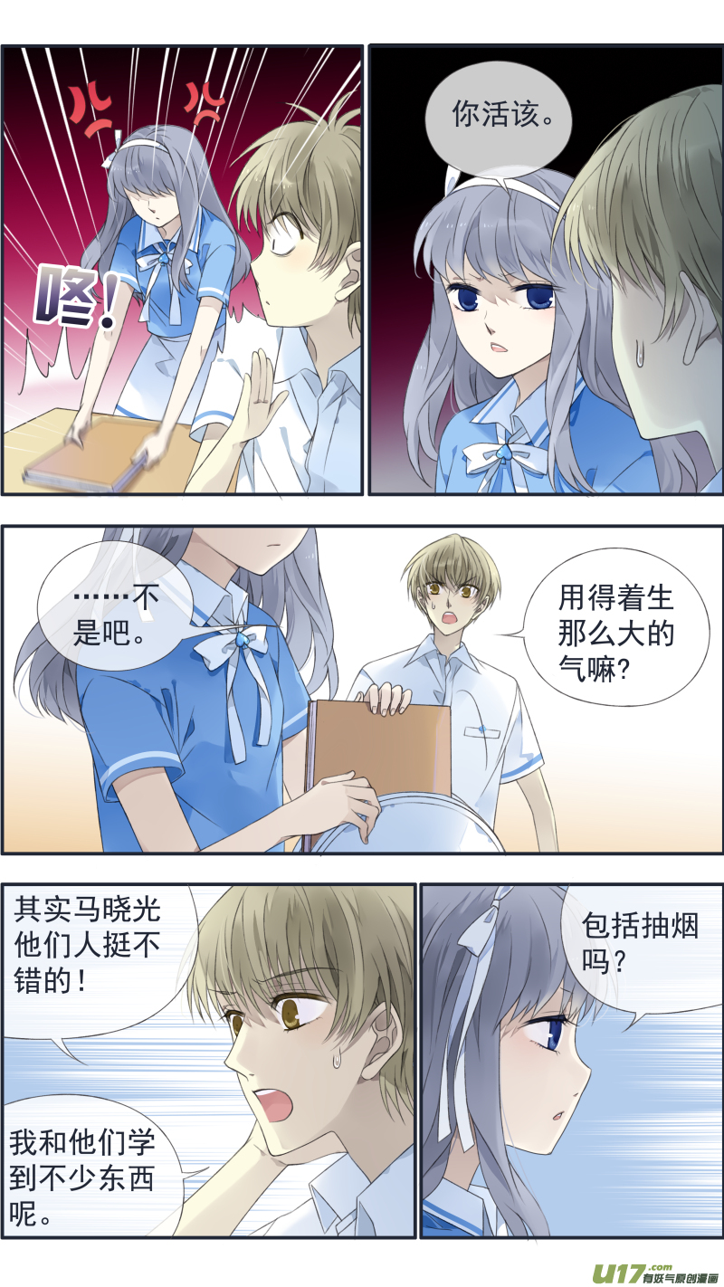 第126回 目标022